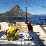 Sdregas Flats * Masouri